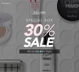 干货 | 图文排版设计的实用技巧与制作流程