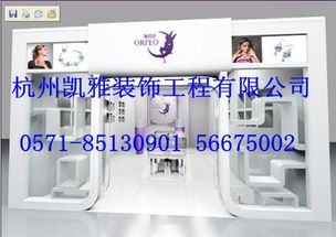 杭州图文店与家装服务精选 从凯雅装潢到政新花园的专业指南