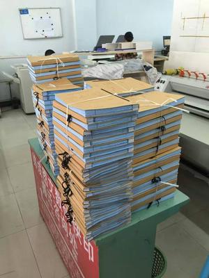 涪陵帅成图文快印淘宝店新品上线 专业图文设计制作，助力您的创意落地